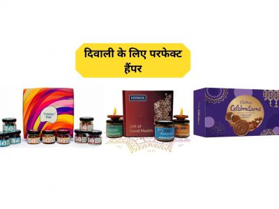 Perfect Hampers To Simplify Diwali Gifts