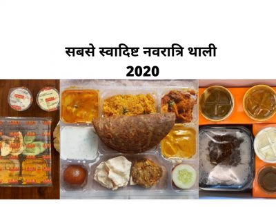 The Tastiest Navratri Thali Of 2020
