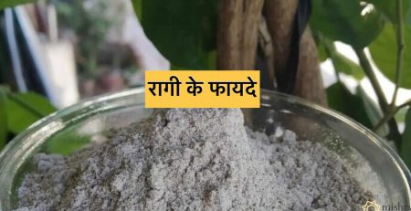 benefits of ragi